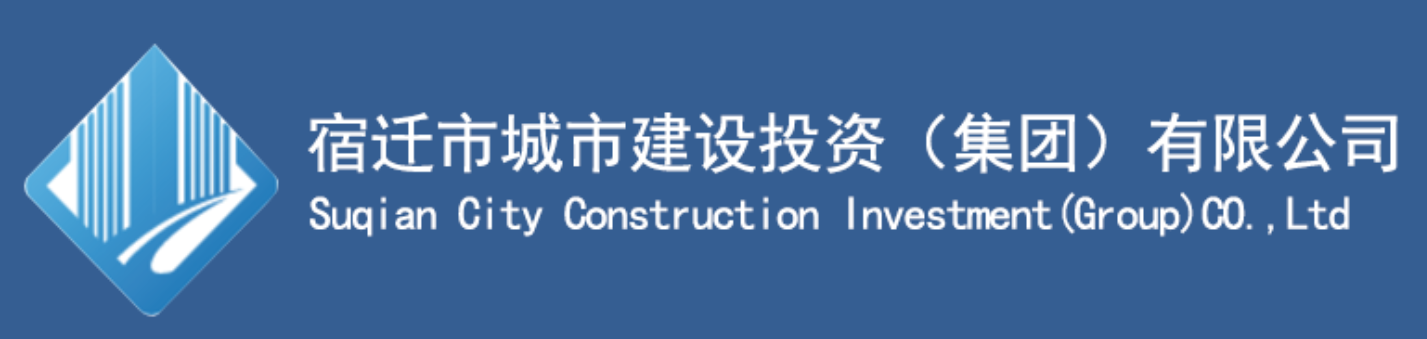 城投logo
